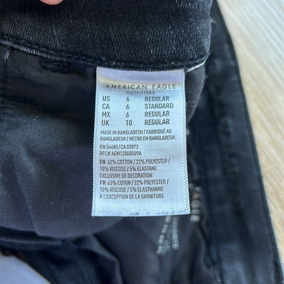 High rise jeggings - Picture 4 of 5